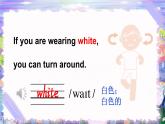 Unit 5 The colourful world Part B Let’s learn, Listen and do （课件+素材）-2024-2025学年人教PEP版（2024）英语三年级上册