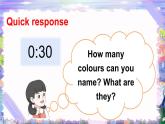 Unit 5 The colourful world Part C Project & Reading time（课件+素材）-2024-2025学年人教PEP版（2024）英语三年级上册