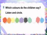 Unit 5 The colourful world Part C Project & Reading time（课件+素材）-2024-2025学年人教PEP版（2024）英语三年级上册