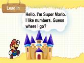 Unit 6 Useful numbers Part A Let’s talk & Let’s learn（课件+素材）-2024-2025学年人教PEP版（2024）英语三年级上册