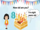 Unit 6 Useful numbers Part B Start to read（课件+素材）-2024-2025学年人教PEP版（2024）英语三年级上册