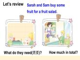 Unit 6 Useful numbers Part B Start to read（课件+素材）-2024-2025学年人教PEP版（2024）英语三年级上册