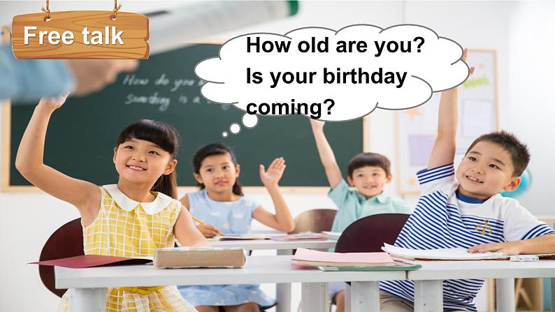 Unit 6 Useful numbers Part C Project Make a birthday card（课件+素材）-2024-2025学年人教PEP版（2024）英语三年级上册03