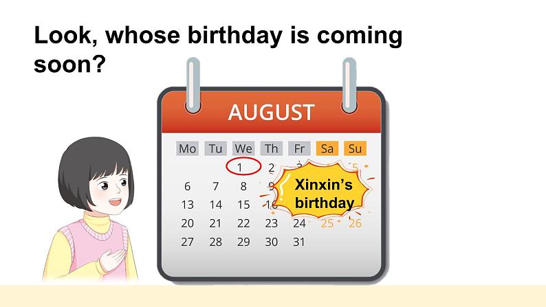 Unit 6 Useful numbers Part C Project Make a birthday card（课件+素材）-2024-2025学年人教PEP版（2024）英语三年级上册04