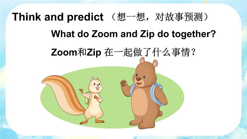 Unit 1 Making friends Reading time（课件+素材）-2024-2025学年人教PEP版（2024）英语三年级上册06