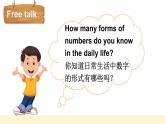 Unit 6 Useful numbers Reading time（课件+素材）-2024-2025学年人教PEP版（2024）英语三年级上册