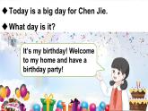 Revision（課件+素材）-2024-2025學(xué)年人教PEP版（2024）英語(yǔ)三年級(jí)上冊(cè)