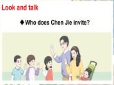 Revision（課件+素材）-2024-2025學(xué)年人教PEP版（2024）英語(yǔ)三年級(jí)上冊(cè)