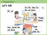 Unit 1 Making friends Part B 第4課時 Let's talk & Look and match（課件+素材）-2024-2025學年人教PEP版（2024）英語三年級上