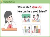 Unit 1 Making friends Part B 第5課時 Let's learn & Listen and chant（課件+素材）-2024-2025學年人教PEP版（2024）英語三年級上
