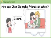 Unit 1 Making friends Part B 第5課時 Let's learn & Listen and chant（課件+素材）-2024-2025學年人教PEP版（2024）英語三年級上