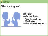 Unit 1 Making friends Part B 第6課時 Start to read（課件+素材）-2024-2025學年人教PEP版（2024）英語三年級上