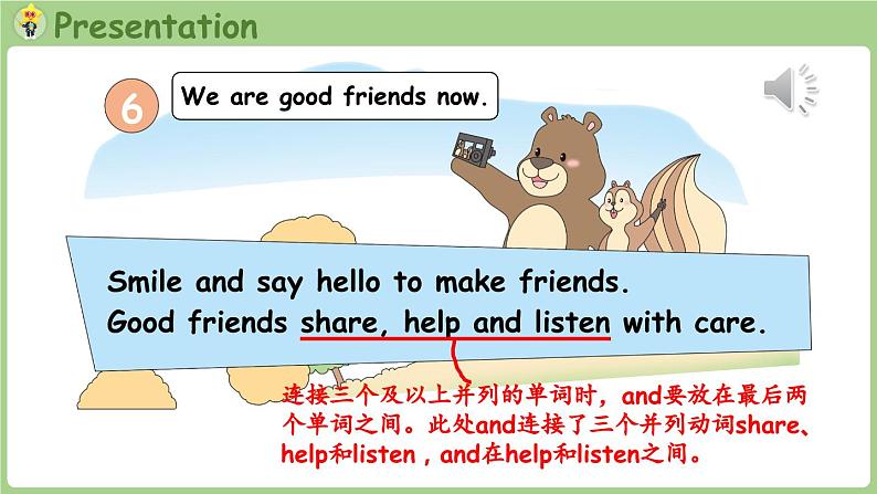 Unit 1 Making friends Part C 第8课时 Reading time（课件+素材）-2024-2025学年人教PEP版（2024）英语三年级上07