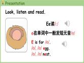 Unit 2 Different families Part A 第3課時(shí) Letters and sounds（課件+素材）-2024-2025學(xué)年人教PEP版（2024）英語(yǔ)三年級(jí)上