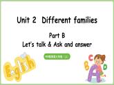 Unit 2 Different families Part B 第4課時 Let's talk & Ask and answer（課件+素材）-2024-2025學(xué)年人教PEP版（2024）英語三年級上