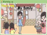 Unit 2 Different families Part B 第5課時 Let's learn & Listen and chant（課件+素材）-2024-2025學(xué)年人教PEP版（2024）英語三年級上