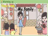Unit 2 Different families Part B 第6課時 Start to read（課件+素材）-2024-2025學(xué)年人教PEP版（2024）英語三年級上