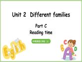 Unit 2 Different families Part C 第8課時(shí) Reading time（課件+素材）-2024-2025學(xué)年人教PEP版（2024）英語三年級(jí)上