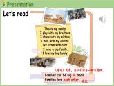 Unit 2 Different families Part C 第8課時(shí) Reading time（課件+素材）-2024-2025學(xué)年人教PEP版（2024）英語三年級(jí)上