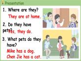 Unit 3 Amazing animals Part A 第1课时 Let's talk & Do a survey（课件+素材）-2024-2025学年人教PEP版（2024）英语三年级上