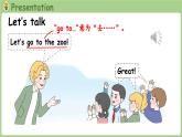 Unit 3 Amazing animals Part B 第4课时 Let's talk & Play with hand shadows（课件+素材）-2024-2025学年人教PEP版（2024）英语三年级上