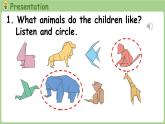 Unit 3 Amazing animals Part C 第7课时 Project（课件+素材）-2024-2025学年人教PEP版（2024）英语三年级上