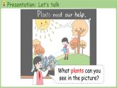 Unit 4 Plants around us Part B 第5課時 Let's learn & Listen and chant（課件+素材）-2024-2025學(xué)年人教PEP版（2024）英語三年級上