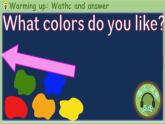 Unit 5  The colourful world Part B 第4课时 Let's talk&Draw and role-play（课件+素材）-2024-2025学年人教PEP版（2024）英语三年级上