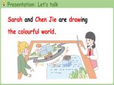 Unit 5  The colourful world Part B 第4课时 Let's talk&Draw and role-play（课件+素材）-2024-2025学年人教PEP版（2024）英语三年级上