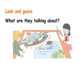 Unit 5  The colourful world Part B 第4课时 Let's talk&Draw and role-play（课件+素材）-2024-2025学年人教PEP版（2024）英语三年级上