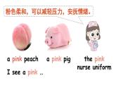 Unit 5  The colourful world Part B 第5课时 Let's learn & Listen and do（课件+素材）-2024-2025学年人教PEP版（2024）英语三年级上