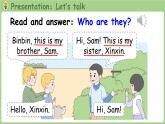 Unit 6 Useful numbers Part A 第1课时 Let's talk & Choose and role-play（课件+素材）-2024-2025学年人教PEP版（2024）英语三年级上