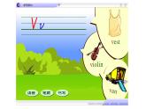 Unit 6 Useful numbers Part A 第3课时 Letters and sounds（课件+素材）-2024-2025学年人教PEP版（2024）英语三年级上