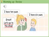 Unit 6 Useful numbers Part B 第5课时 Let's learn & Listen and chant（课件+素材）-2024-2025学年人教PEP版（2024）英语三年级上