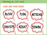 Unit 6 Useful numbers Part C 第7课时 Project（课件+素材）-2024-2025学年人教PEP版（2024）英语三年级上