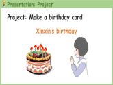 Unit 6 Useful numbers Part C 第7课时 Project（课件+素材）-2024-2025学年人教PEP版（2024）英语三年级上