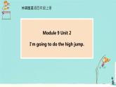 外研版三起四年级上册Module 9unit 2课件+教案+素材