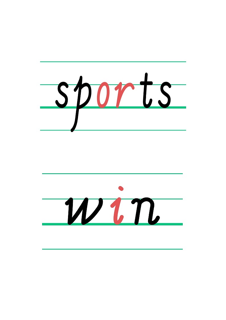 外研版三起四年级上册Module9 unit 1课件+教案+素材01