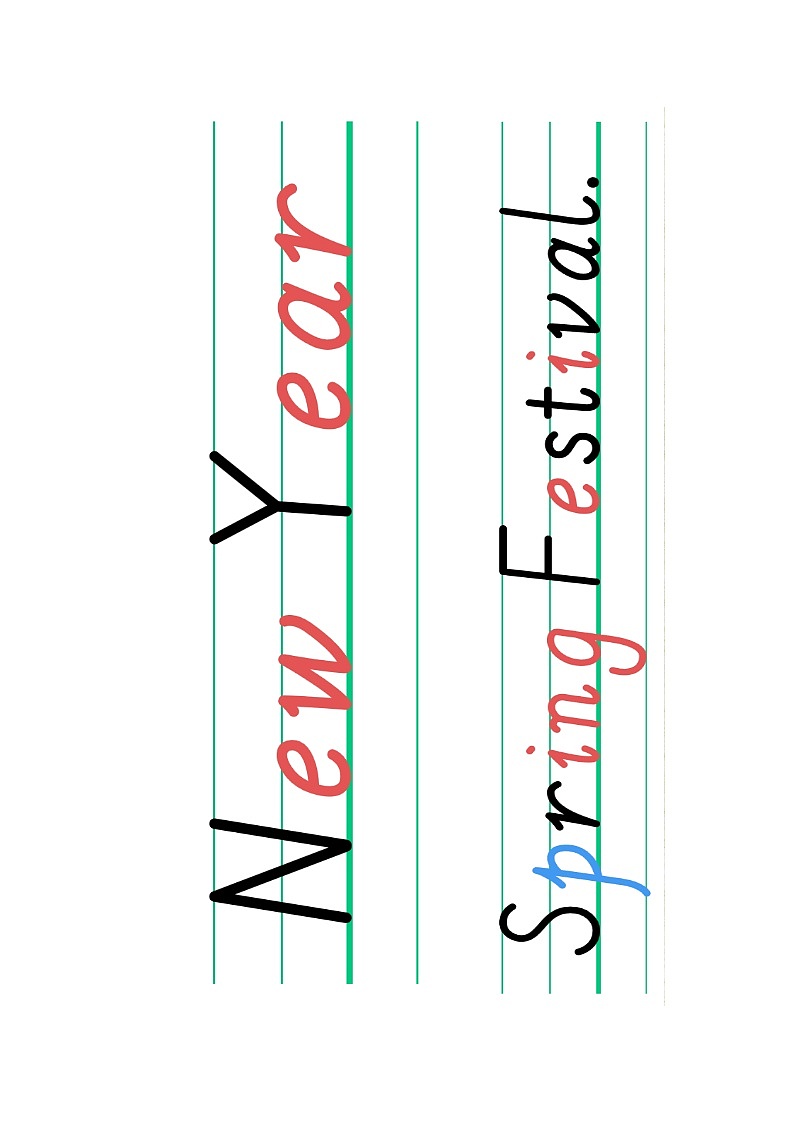 外研版三起四年级上册Module 10unit1课件+教案+素材01