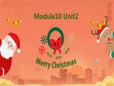 外研版三起四年级上册Module 10unit2课件+教案+素材