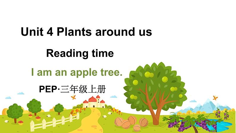 人教PEP版英语四年级上册 Unit 4 Reading time 教学课件01