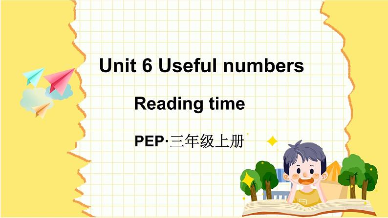 人教PEP版英语四年级上册 Unit 6 Reading time 教学课件01