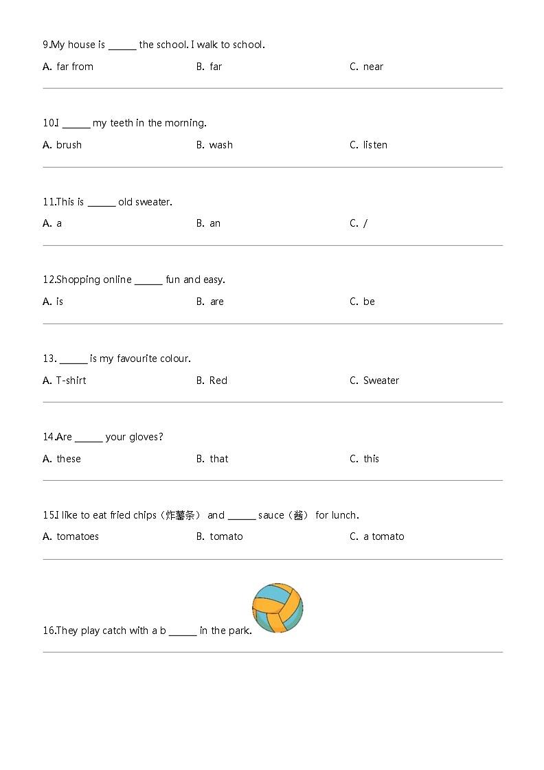 [英语]2023-2024学年河北省沧州市盐山县冀教版(三起)四年级上册期末质量检测英语试卷第2页