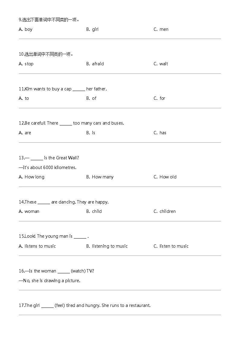 [英语]2023-2024学年河北省保定市定州市冀教版(三起)五年级下册期中质量监测英语试卷02