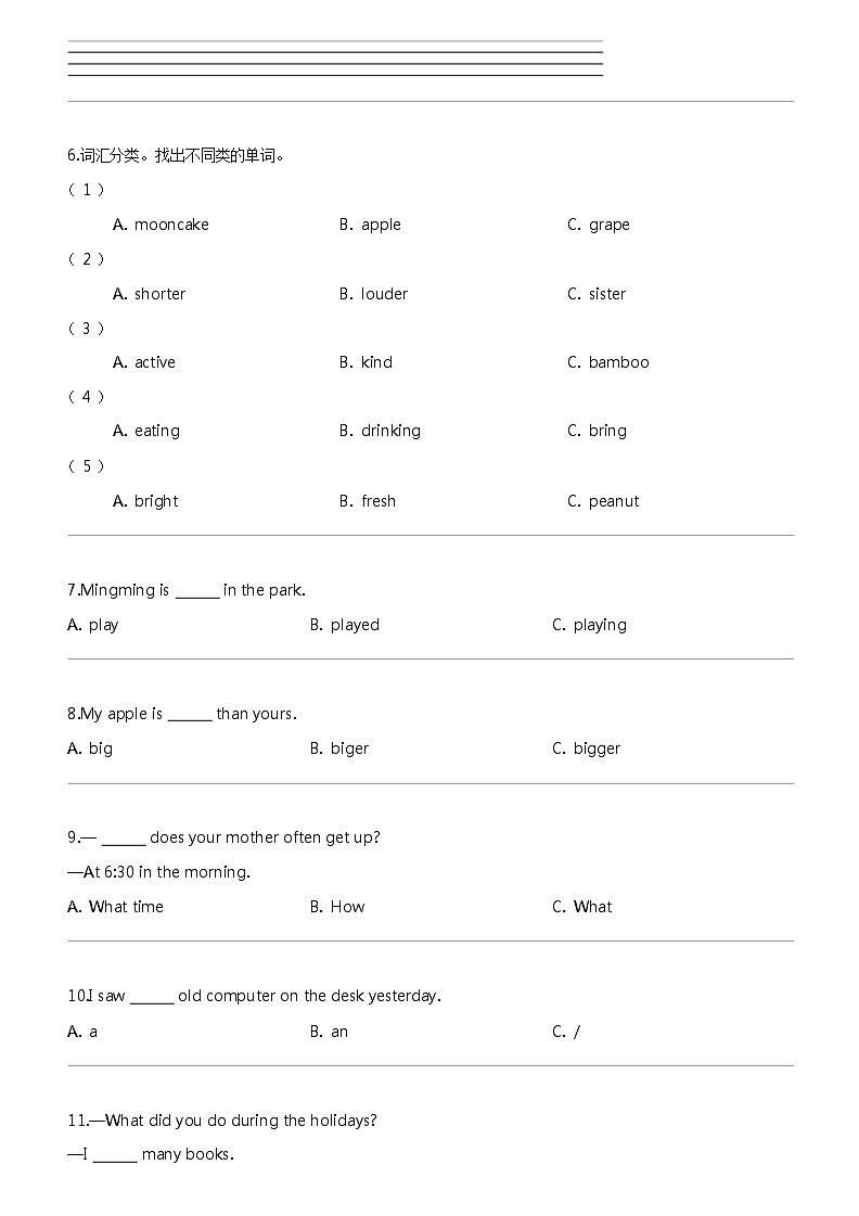[英语]2023-2024学年湖南省怀化市溆浦县湘少版(三起)六年级上册期末质量检测英语试卷03