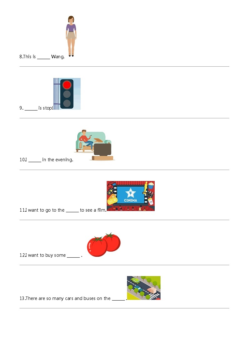 [英语]2023-2024学年河北省保定市定兴县冀教版(三起)四年级上册期末素质能力英语试卷02