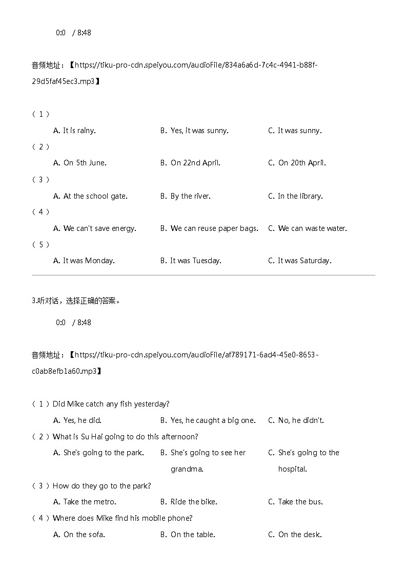 [英语]2023-2024学年江苏省靖江市译林版(三起)六年级上册期末英语试卷第2页