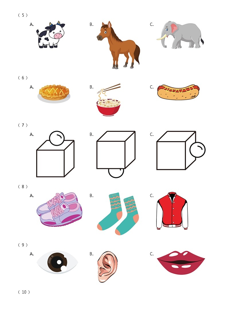 [英语]2023-2024学年江苏省靖江市译林版(三起)四年级上册期末英语试卷第2页