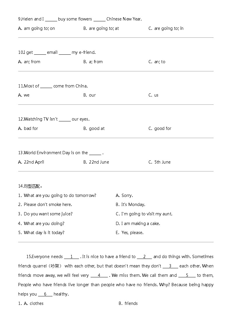 [英语]2023-2024学年江苏省宿迁市泗阳县译林版(三起)六年级上册期末质量检测英语试卷03