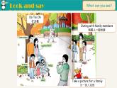 2024新譯林版三年級(jí)英語上U5 She's my mother(1.Cartoon time)課件